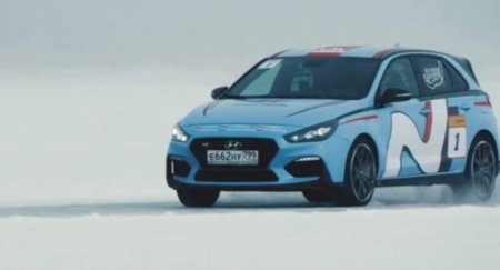 Хот-хэтч Hyundai смог установить рекорд скорости на льду Байкала - «Автоновости»