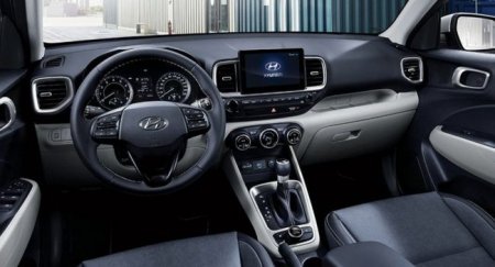 Hyundai Venue получил новую комплектацию в Южной Корее - «Автоновости»