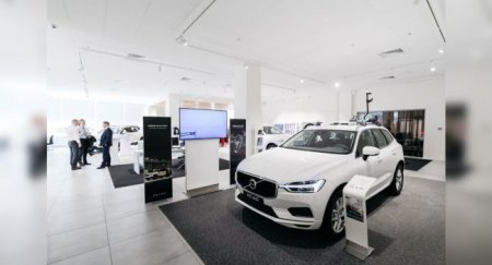 Inchcape трансформирует сеть Volvo - «Автоновости»