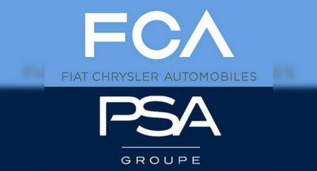 Итальянское правительство предоставило многомиллиардный кредит Fiat Chrysler - «Автоновости»