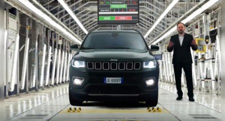 Jeep официально представил Jeep Compass для Европы - «Автоновости»