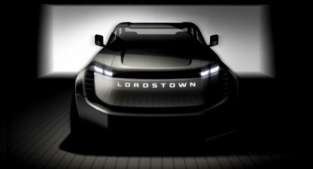 Электрокар Lordstown Endurance готовится к дебюту - «Автоновости»