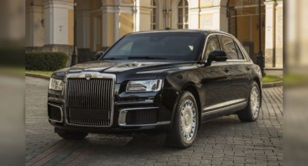 Как выглядит внутри лимузин Aurus «Кортеж» для первых лиц государства, показали в Сети - «Автоновости»