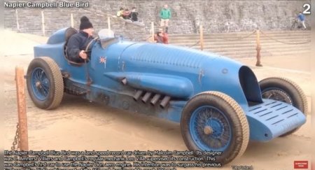 Как звучат раритетные гоночные авто - «Автоновости»
