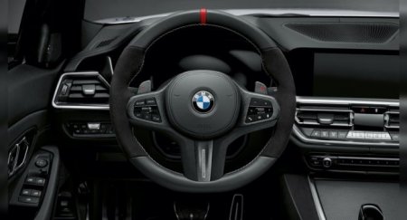 Компания BMW украсила новую «четвёрку» М-деталями - «Автоновости»