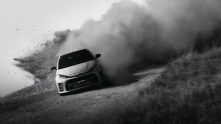 Компания Toyota объявила о начале продаж нового GR Yaris - «Автоновости»