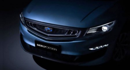 Концерн Geely готовится к листингу - «Автоновости»