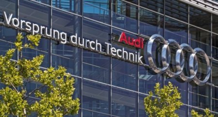 Концерн Volkswagen намерен стать полноценным владельцем Audi - «Автоновости»