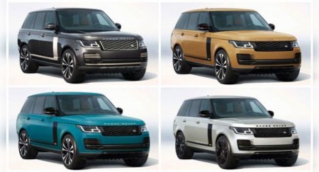 Land Rover представил юбилейную вариацию Range Rover Fifty - «Автоновости»