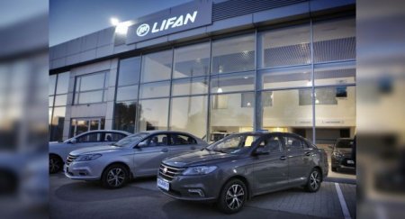 Lifan остаeтся в России: В компании рассказали о своих планах - «Автоновости»