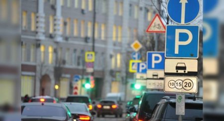 Москвичам разрешат бесплатно парковаться 12 и 13 июня - «Автоновости»