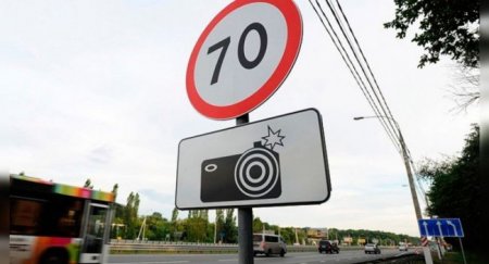 МВД отказалось вводить новые дорожные знаки в России - «Автоновости»