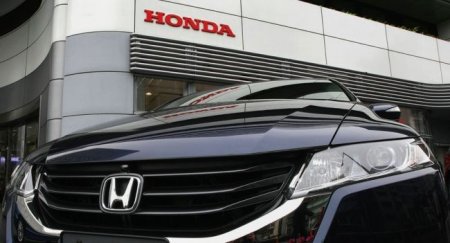 На заводе Honda в Японии произошел взрыв - «Автоновости»