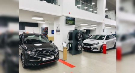 Новые госпрограммы поддержки авторынка позволят продать 100 000 машин - «Автоновости»