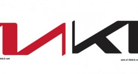 Новый логотип Kia засветился на руле бизнес-седана Cadenza - «Автоновости»
