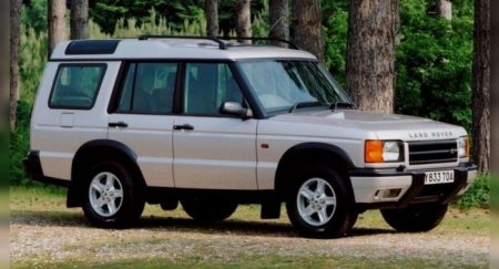 Особенности Land Rover Discovery 2 с пробегом - «Автоновости»