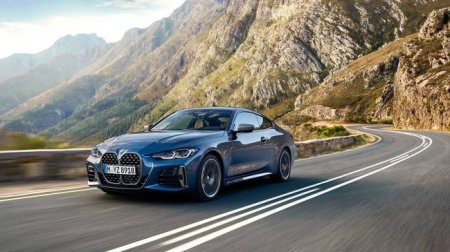 Полноприводные BMW M3 и M4 появятся в 2021 году - «Автоновости»