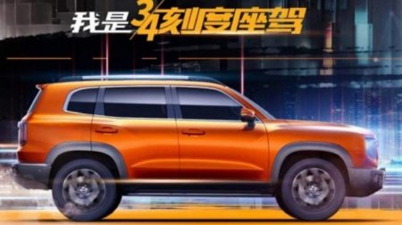 Ретро-футурист Haval H5 второго поколения представлен на официальных фото - «Автоновости»