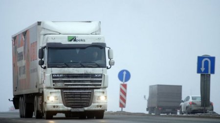 Сервис «цифровой дальнобойщик» запустят в России в 2021 году - «Автоновости»