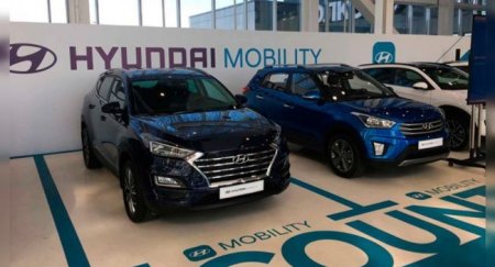 Сервис Hyundai Mobility получил функцию предзаказа - «Автоновости»