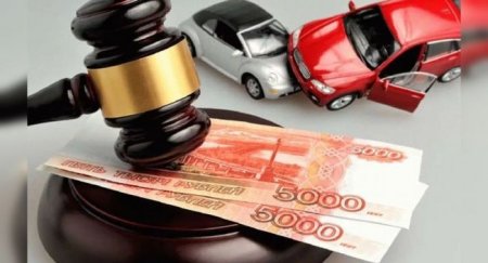 Шесть случаев, когда страховая заставит водителя заплатить за ремонт авто после ДТП - «Автоновости»