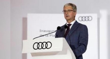 Суд над бывшим главой компании Audi начнется 30 сентября - «Автоновости»