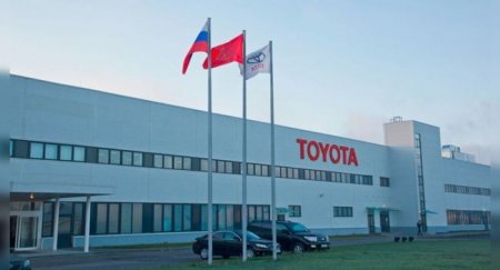 Toyota анонсировала появление в России «Connected Cars» - «Автоновости»
