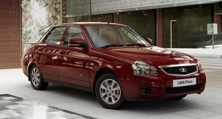 В АвтоВАЗ сообщили о новых выгодах для покупателей Lada - «Автоновости»