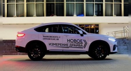 В Беларуси озвучили предварительный прайс на Geely FY11 - «Автоновости»