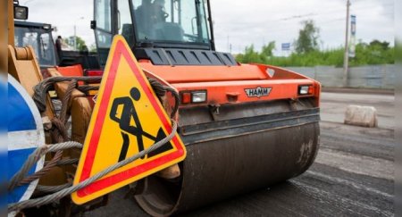 В России появился новый стандарт летнего ремонта дорог - «Автоновости»