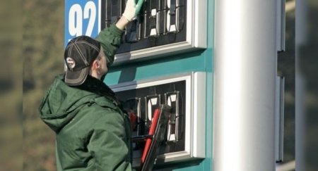 В России выросла стоимость бензина - «Автоновости»