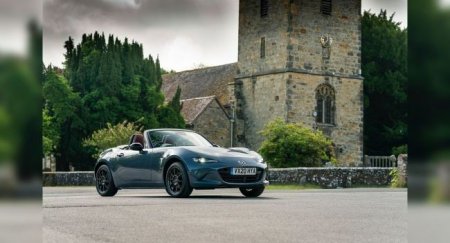 В Великобритании стартовали продажи специальной версии Mazda MX-5 - «Автоновости»