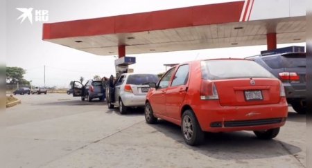 В Венесуэле местные жители сутками стоят в очереди за бензином - «Автоновости»