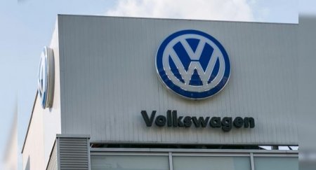 Volkswagen с конкурентами создаст единую ОС для автомобилей - «Автоновости»