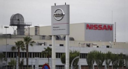 Закрытие заводов дорого обойдется для компании Nissan - «Автоновости»