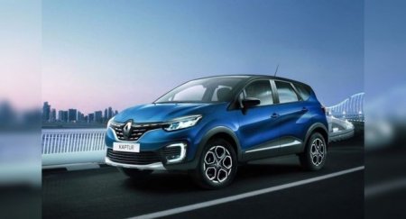 Жителей Иркутской области приглашают на онлайн-презентацию нового Renault Kaptur - «Автоновости»