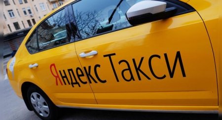 Алгоритм «Яндекса» ускорит работу курьерских служб - «Автоновости»