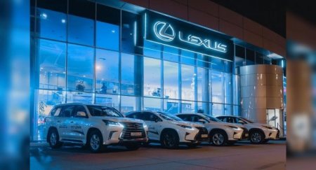 Аналитик объяснил везением рост продаж Lexus в России - «Автоновости»