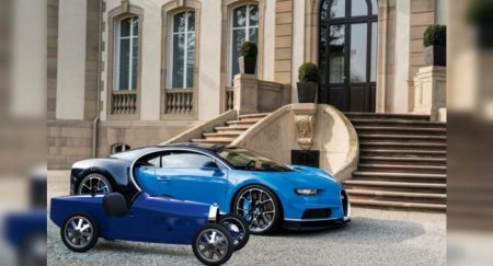 Bugatti представит эксклюзивные электрокары для детей - «Автоновости»