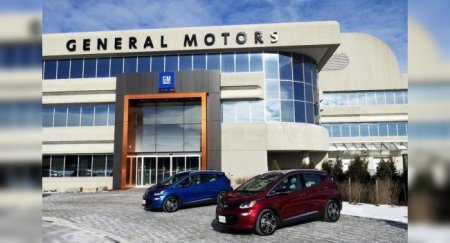 Чистый убыток General Motors за I полугодие составил 464 млн долларов - «Автоновости»