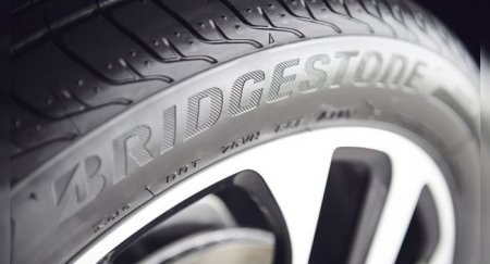 Фирма Bridgestone разработала шины для Volkswagen ID.3 - «Автоновости»