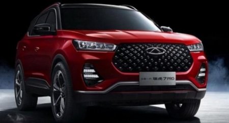 Горячая новинка Chery для россиян окажется противовирусной - «Автоновости»