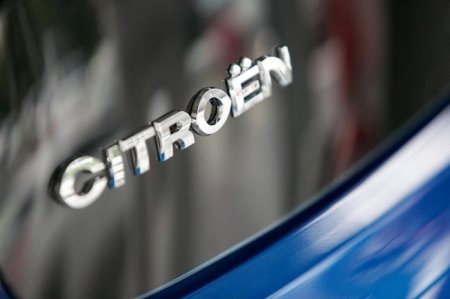 Индийская версия Citroen C5 Aircross уже собирается на местном заводе - «Автоновости»