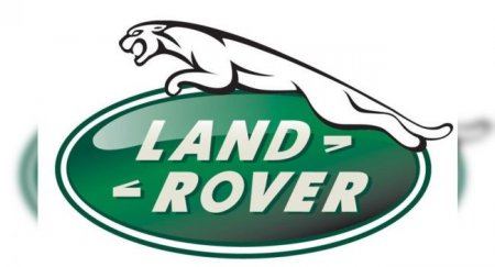 Jaguar Land Rover ищет нового руководителя - «Автоновости»