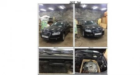 Казанский центр соц.обслуживания продал Audi A6 за 190 тысяч рублей - «Автоновости»