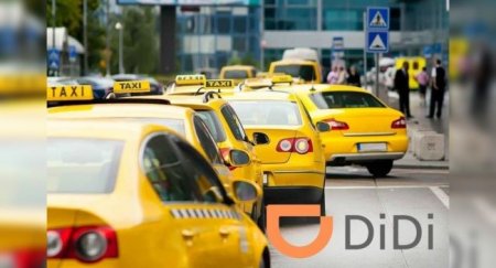 Компания DiDi готовится к развитию беспилотного транспорта в Казани - «Автоновости»
