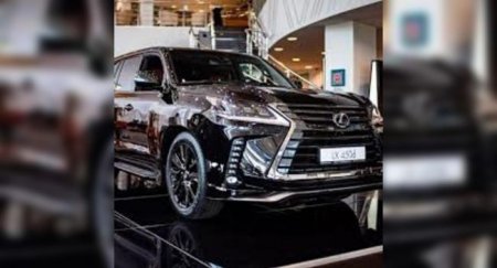 Lexus назвал цены на «очень черный» флагман для российских автолюбителей - «Автоновости»