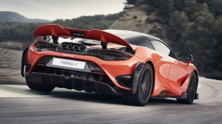 McLaren получил 150 миллионов фунтов от банка Бахрейна - «Автоновости»