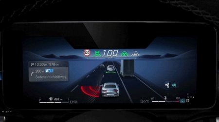 Mercedes показал систему «дополненной реальности» для будущего S-класса - «Автоновости»