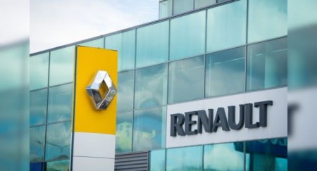 Мировые продажи Renault снизились на треть - «Автоновости»